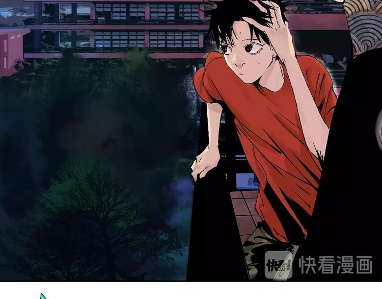 第30话 百年之劫34