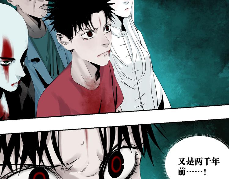 第96话：日出86