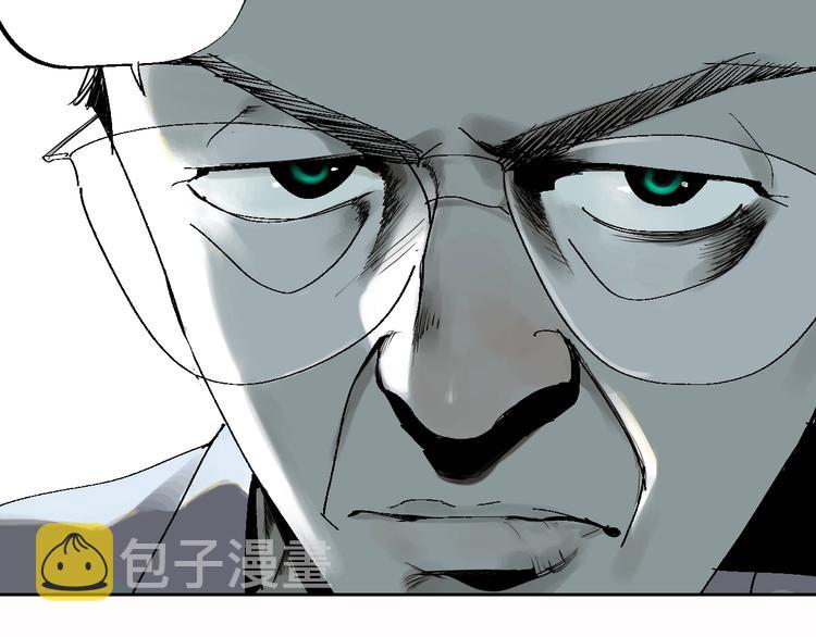第34话 知罪32