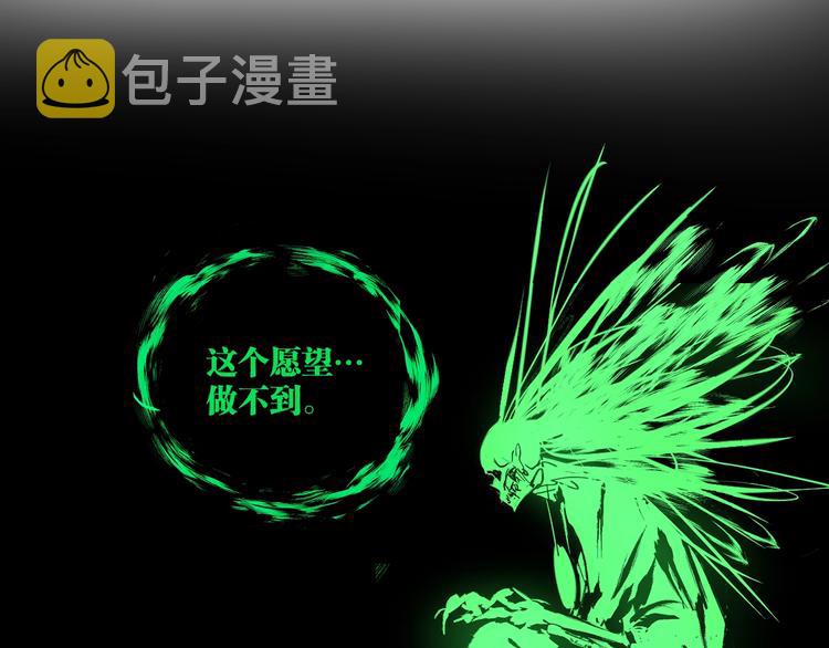 番外 谷围相声社开张86