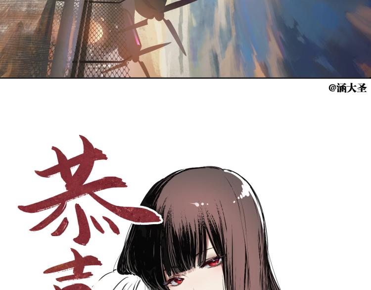 完结篇 那年夏天真的开始了~237