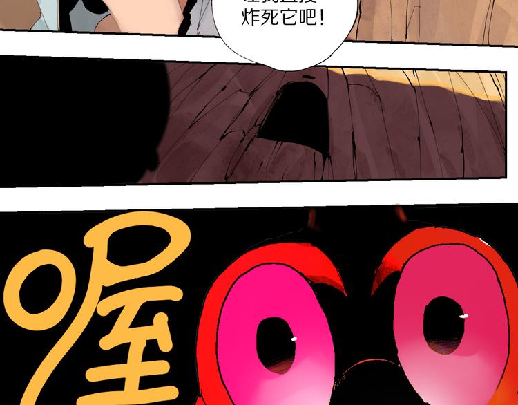 春节特别篇：新年大作战47