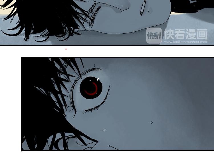 第13话 灵床104