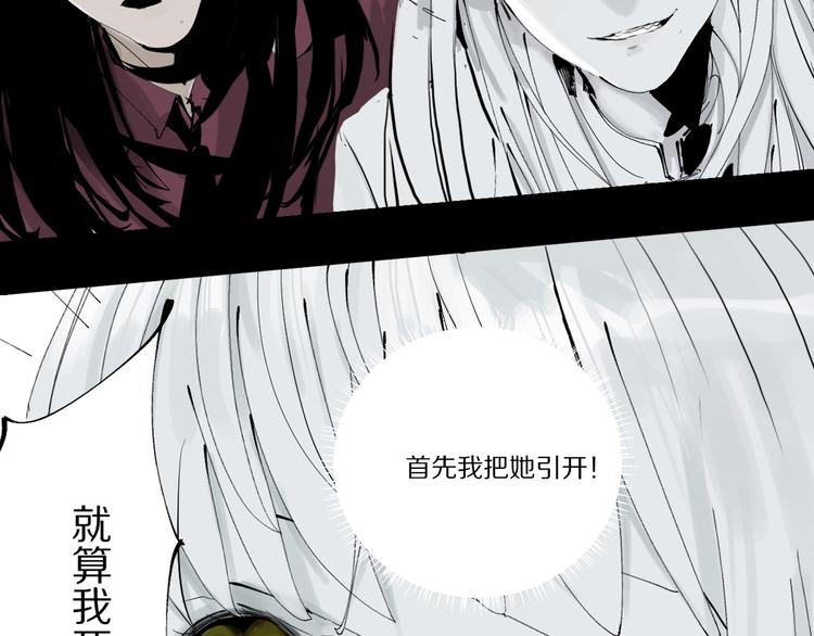 第79回：计划165