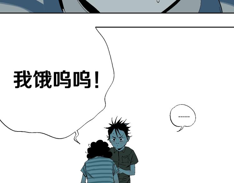番外：那年夏天宁静的江72