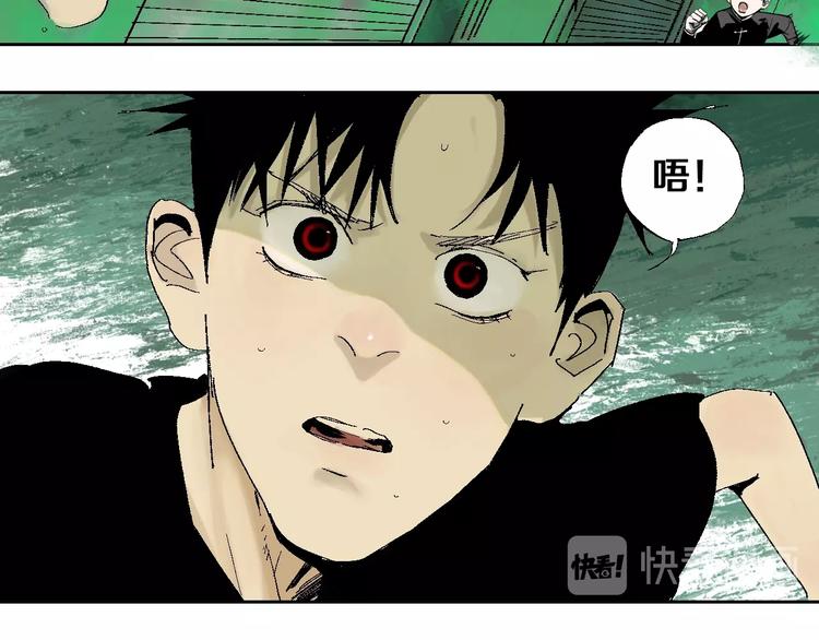 第24话 八恶人59