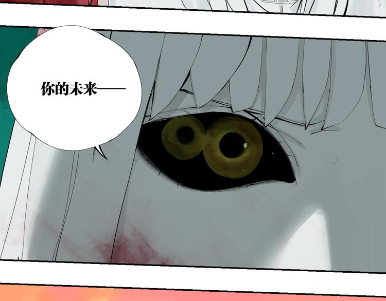 第96话：日出71