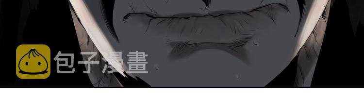 第86话 囚鸟102