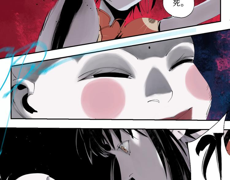 第71话 现实106