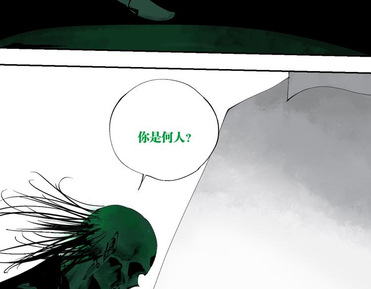 第74话 珊瑚21