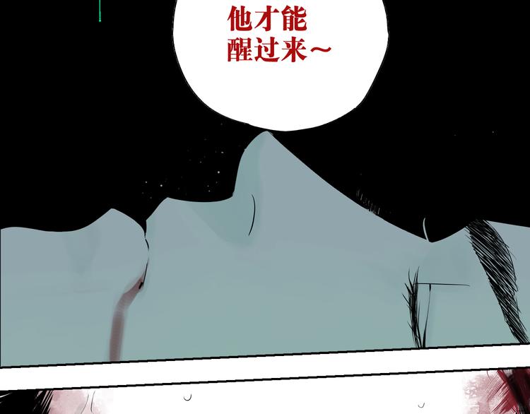 第69话 战斗148