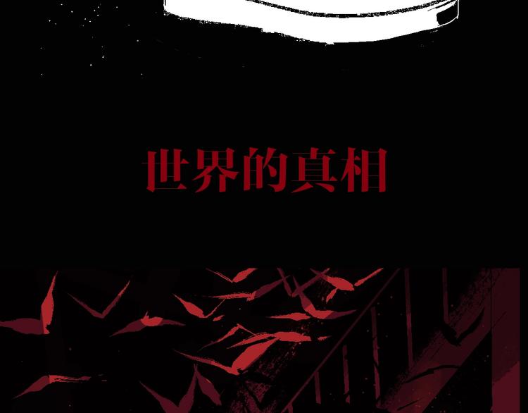 第1话 那年夏天宁静的海169