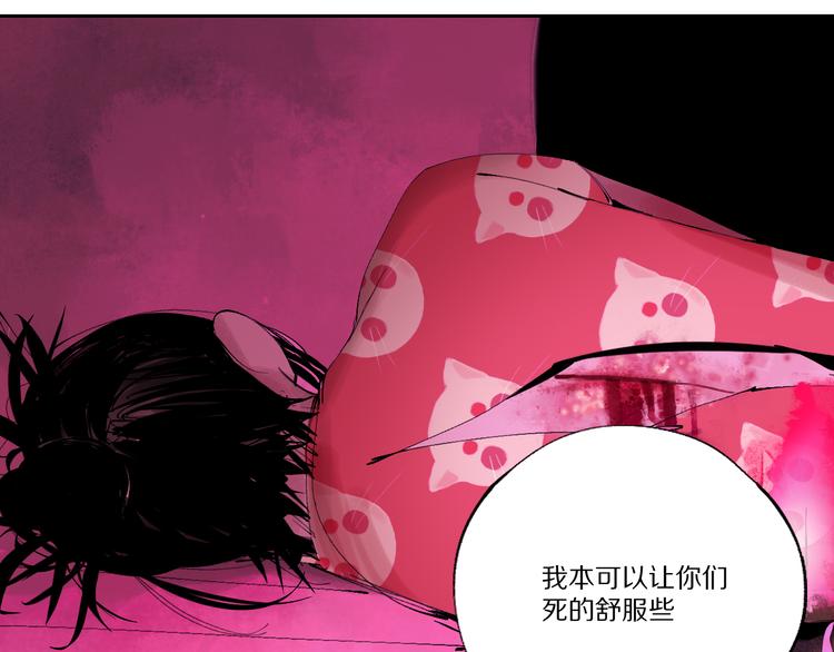 第79回：计划126