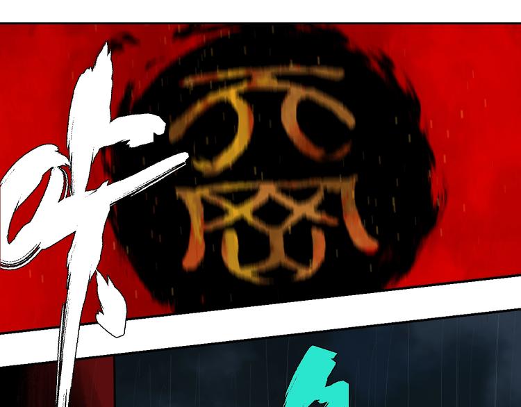 第35话 幻95