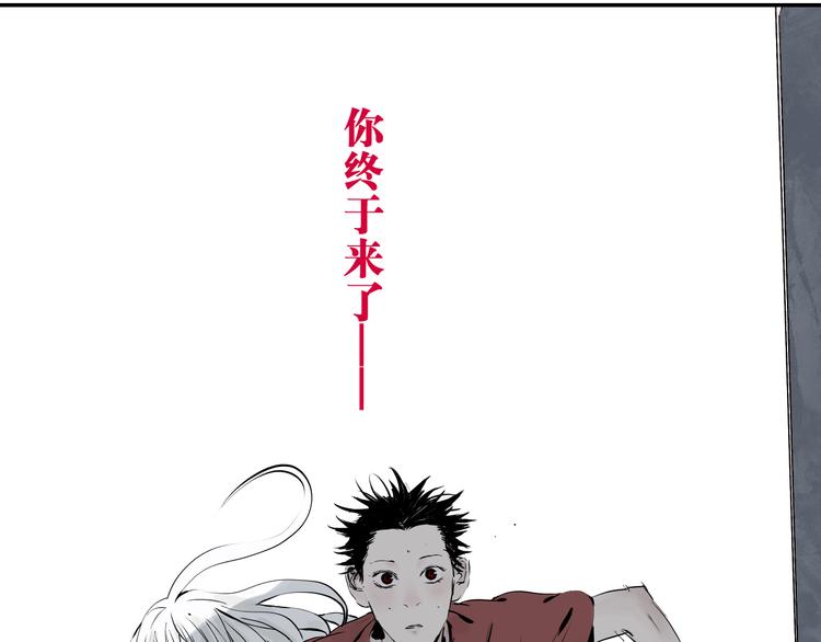 第66话 精界96