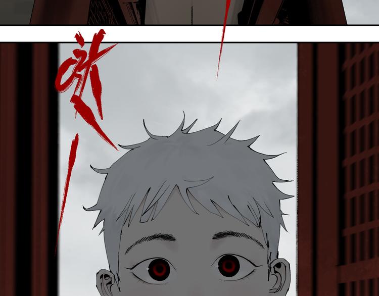 第86话 囚鸟45