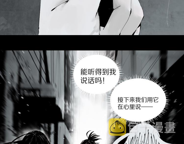 第79回：计划161