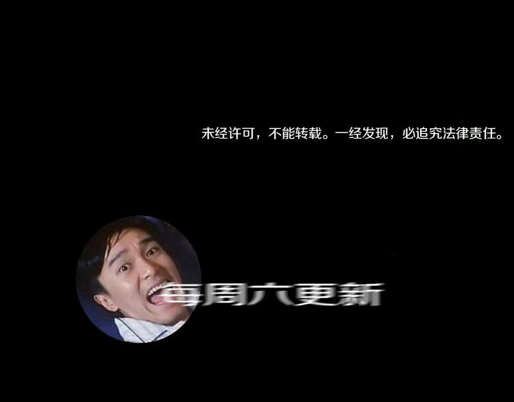 第88话 最好的未来120