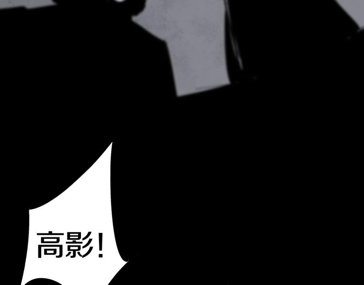 第63话 爆破126