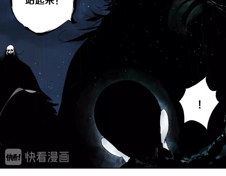 第37话 目的19