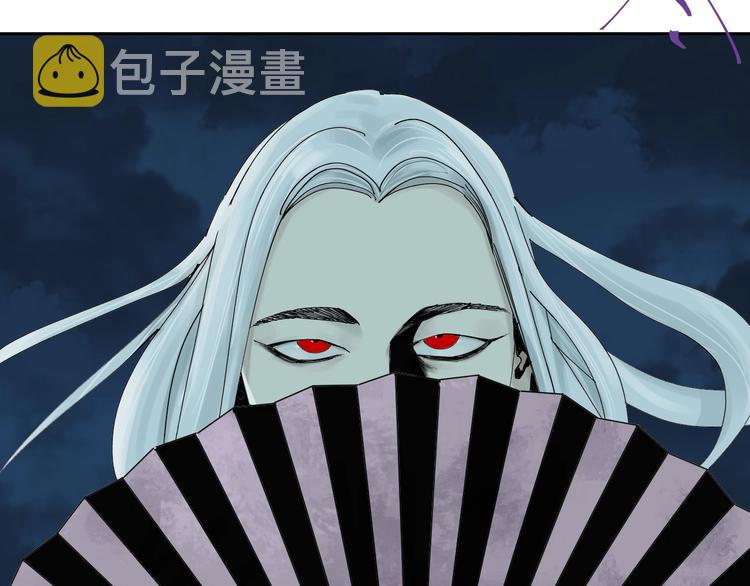 第40话 迷局35