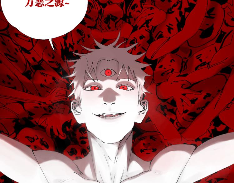 第95话 心中之物56