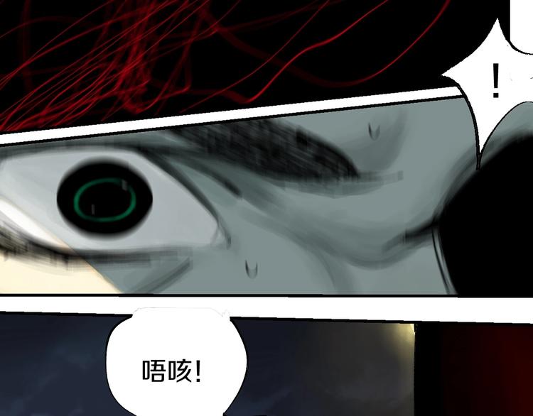 第49话 骇浪震魂！7
