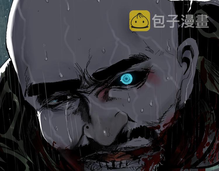 第11话 天选之人95