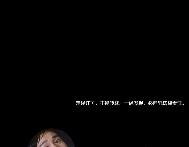 番外 校园传说夜168