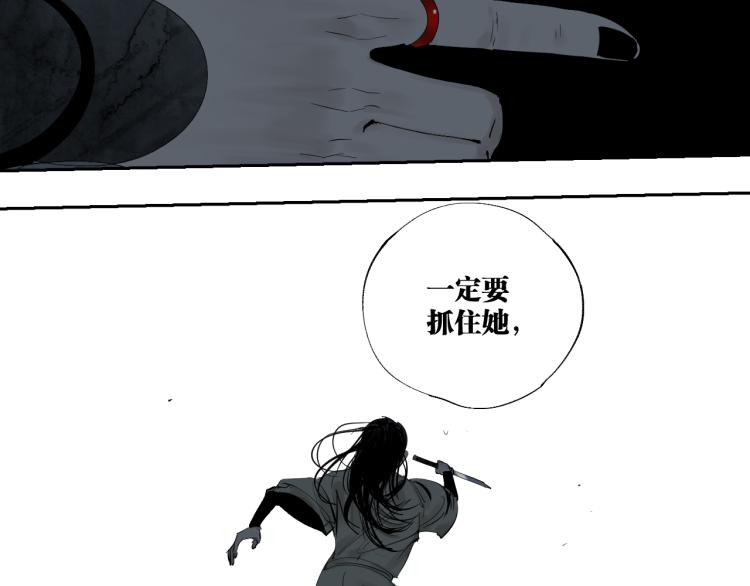 第98话 小七102