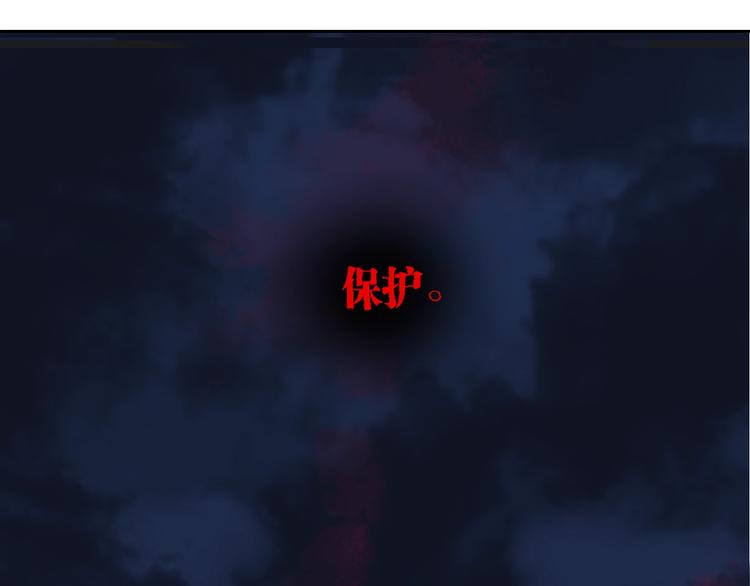 第56话 弑神1