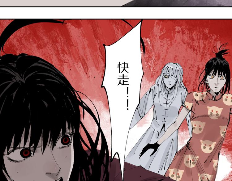 第79回：计划105