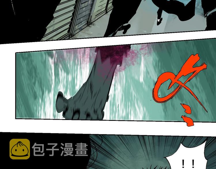 第24话 八恶人66