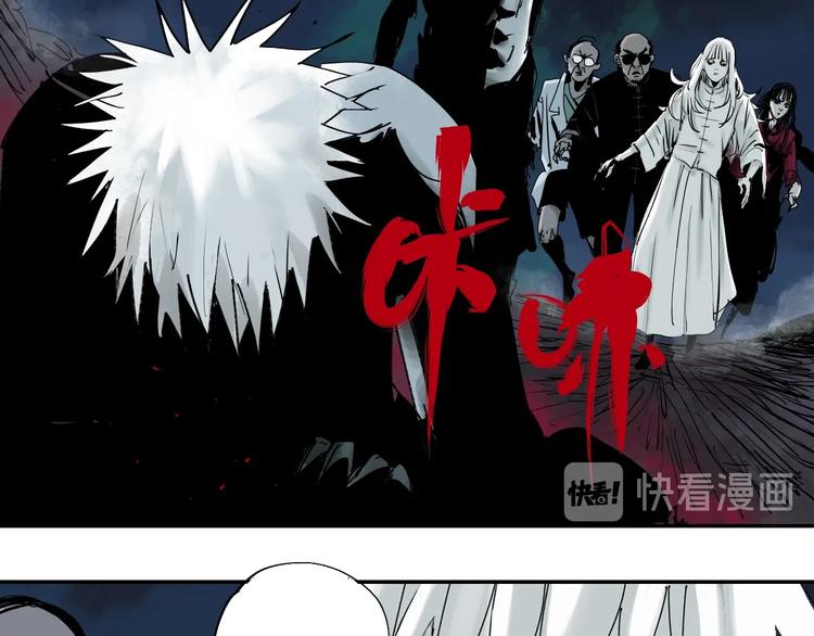 第55话 你之于我11