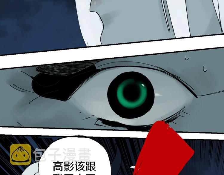 第53话 觉醒127
