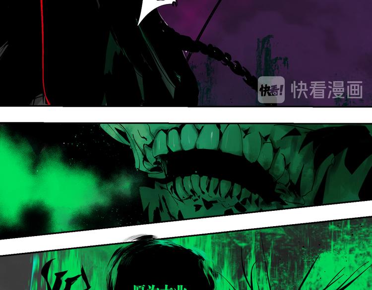 第74话 珊瑚54