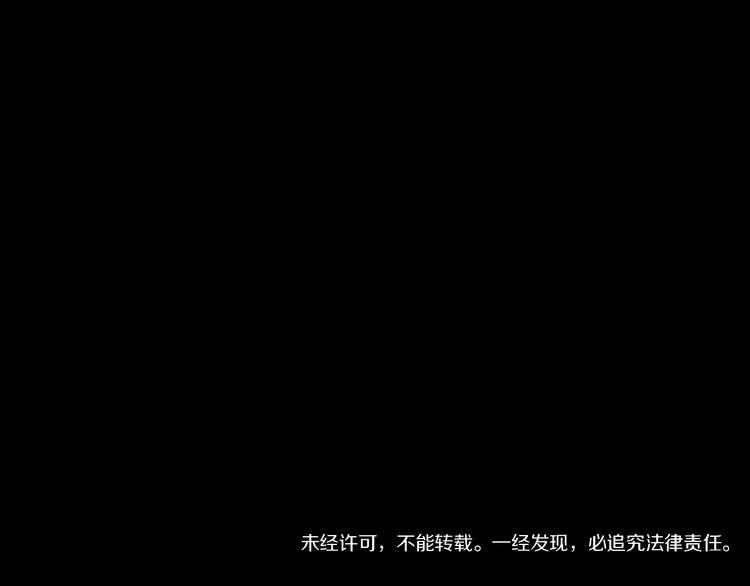 第69话 战斗165