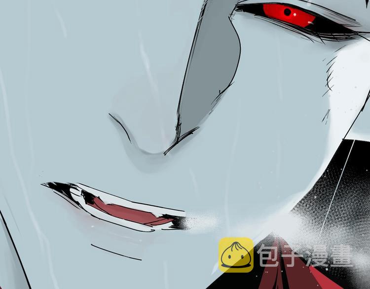 第51话 梦醒三百年后!135
