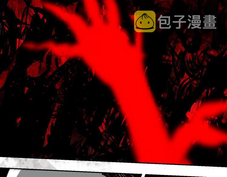 第43话 初见太岁！87