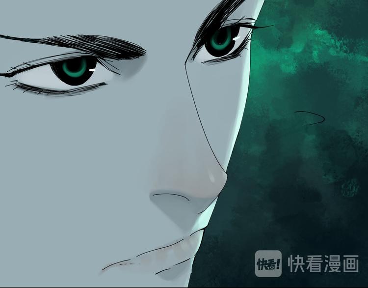 第72话 花开之前100