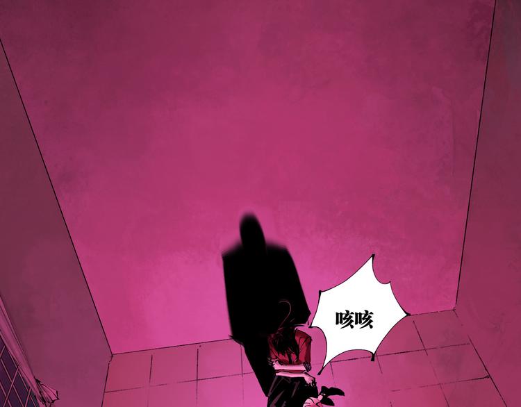 第89话 最坏的未来12