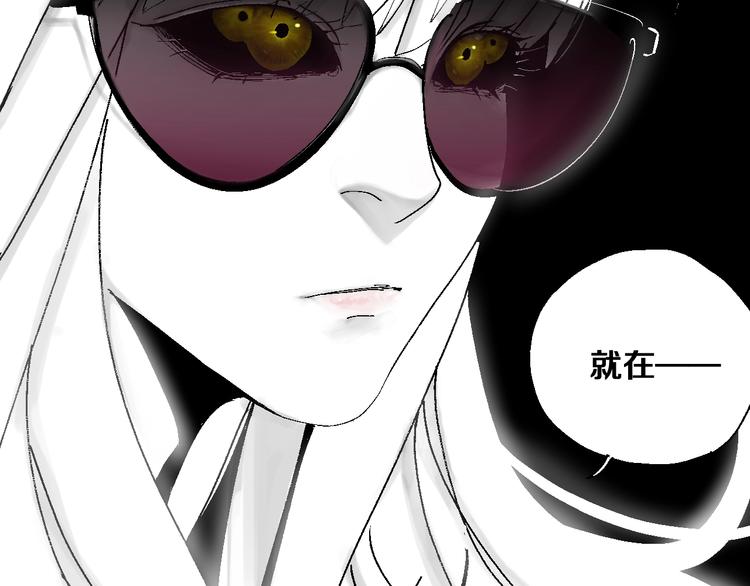 第28话 三劫（下）11