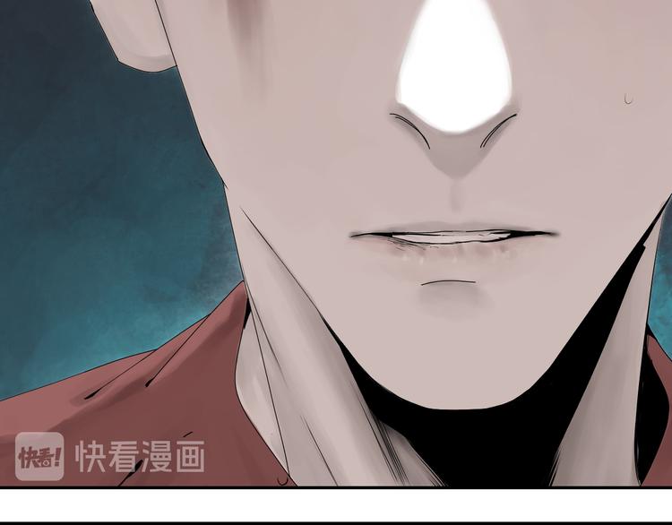 第65话（下）三界寻魂52