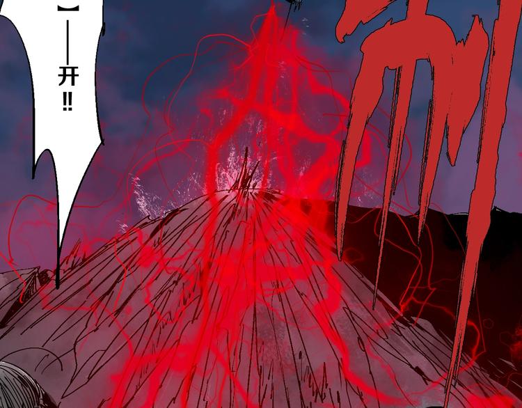 第33话 救兵51