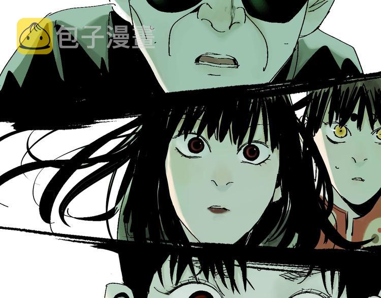第34话 知罪48
