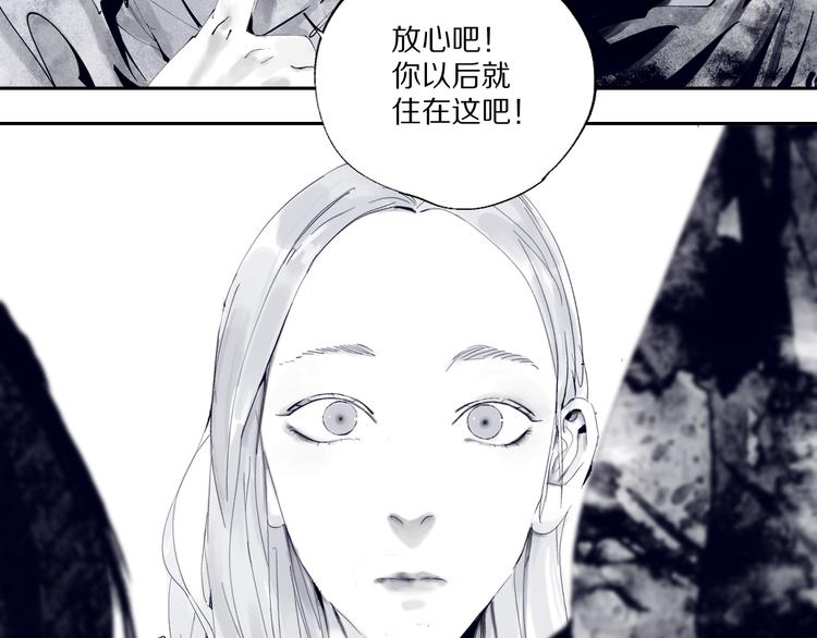 第80话 药53
