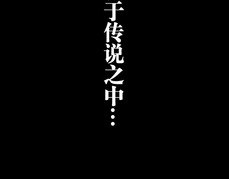 第64话 卜卦160