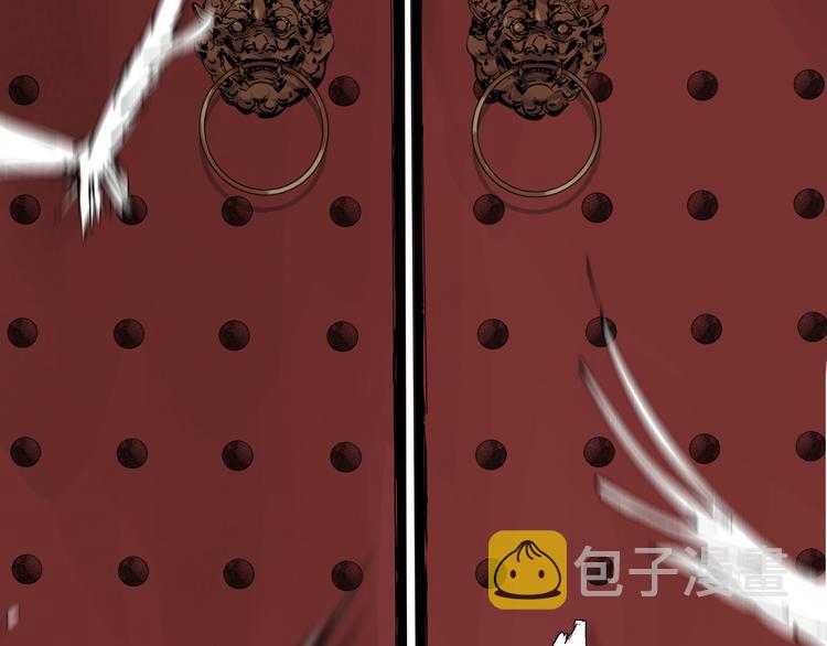 第86话 囚鸟2