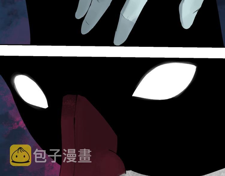 第85话 呼喊27