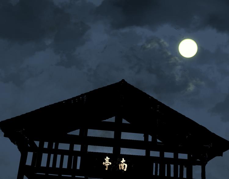 第16话 地脉18